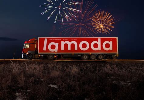 Lamoda Rebranding :: Behance