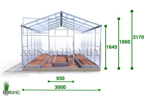Прямостенная теплица Ботаник™ "ДОМИК-3М" (ширина 3 метра) купить в Минске
