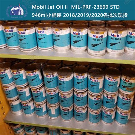 Mobil Jet Oil Ii Mobil Jet Oil Ii