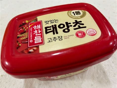 Gochujang Hot Pepper Paste G Food Drinks Spice Seasoning On Carousell