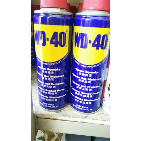 Jual Original Wd Wd Wd Ml Multipurpose Lubricant Spray Anti