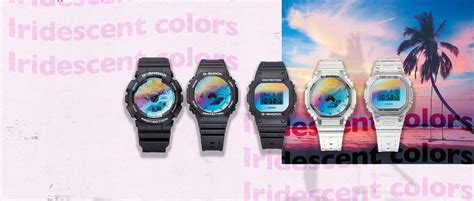 IRIDESCENT COLOR SERIES | CASIO