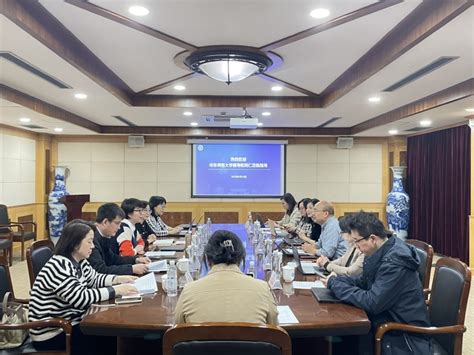 华东师范大学一行来校调研学生工作