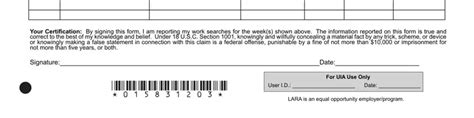 Uia Form Fill Out Printable Pdf Forms Online