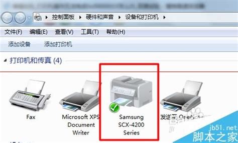 印表機出現錯誤代碼0x00000015無法完成操作怎麼辦？ 壹讀