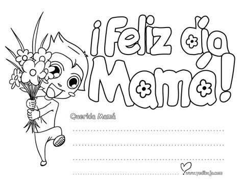 Dibujos para colorear mensaje día de la madre es hellokids