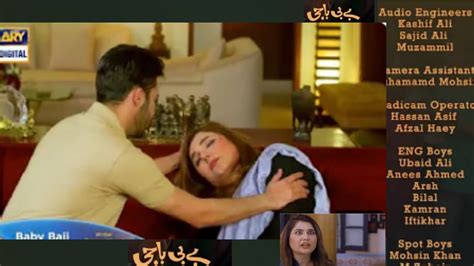 Baby Baji New Episode Best Scene Baby Baji Tonight Episode