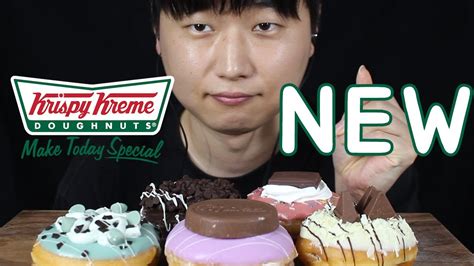 Krispy Kreme Donuts Asmr Mukbang