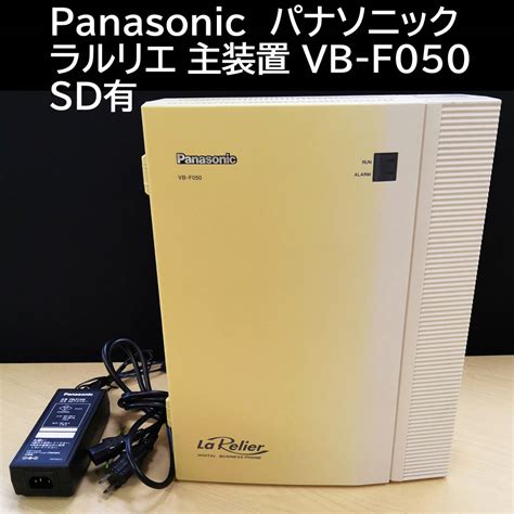 New Arrival Kh M Bscab P Yb P Panasonic Ip Office