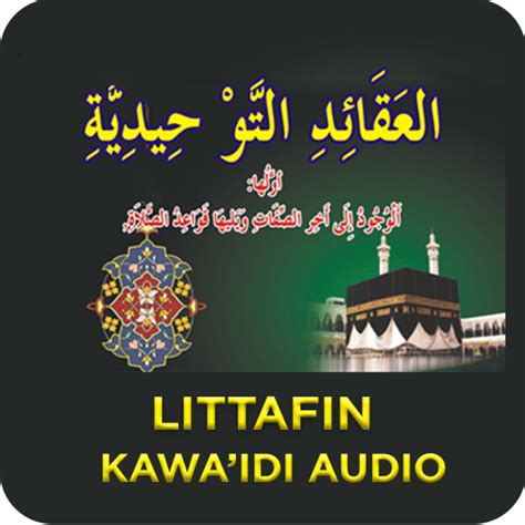 Littafin Kawa Idi Audio Apps On Google Play