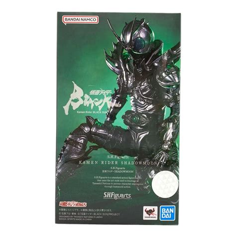 Bandai S H Figuarts Shadowmoon Online