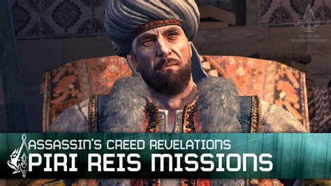 Assassin S Creed Revelations All Piri Reis Missions Pyromaniac