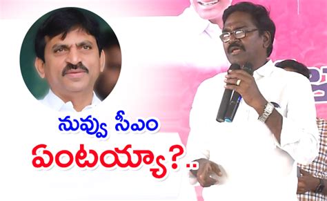 Minister Puvvada Ajay Kumar Harsh Comments On Ponguleti Srinivasa Reddy