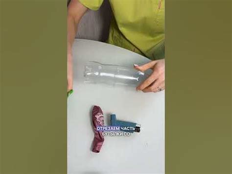 Как сделать ингалятор для кошек астматиков дома #кошки #ветеринар # ...
