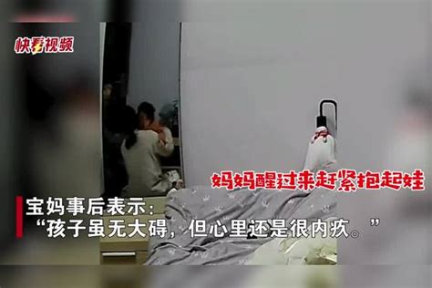 监控下的揪心一幕！宝妈带娃过于劳累，开门后倒地昏厥10秒才醒来 带娃 监控 宝妈 监控 倒地