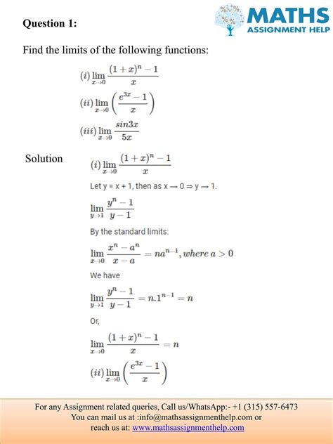 Math experts debate the 114/150 probability in recent surveys 17