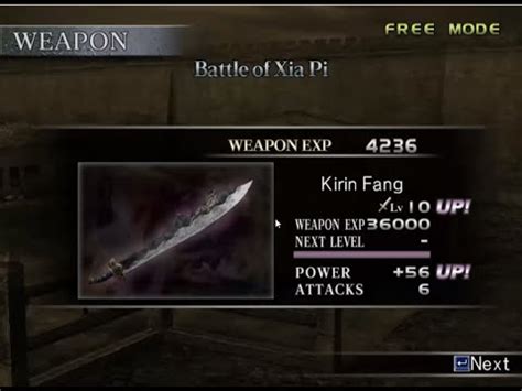 Dynasty Warriors H H U N Xiahou Dun Unlock Lv Weapon Kirin Fang