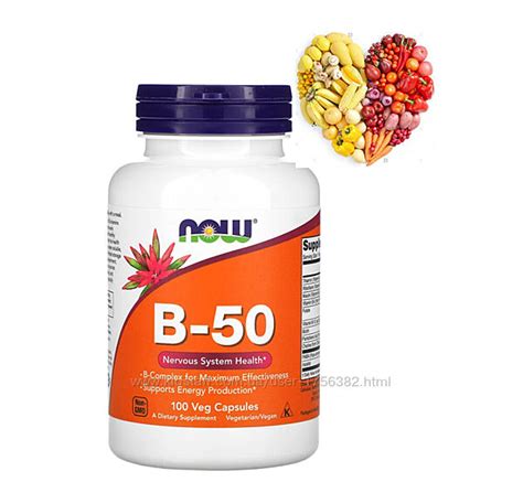 Now Foods, Витамины группы В, B-50, b50, b-50, 100 растительных капсул ...