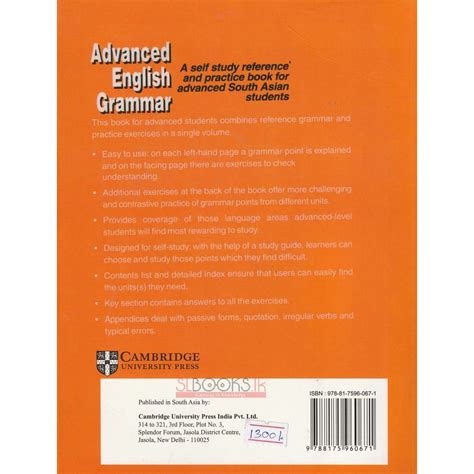 Advanced English Grammar