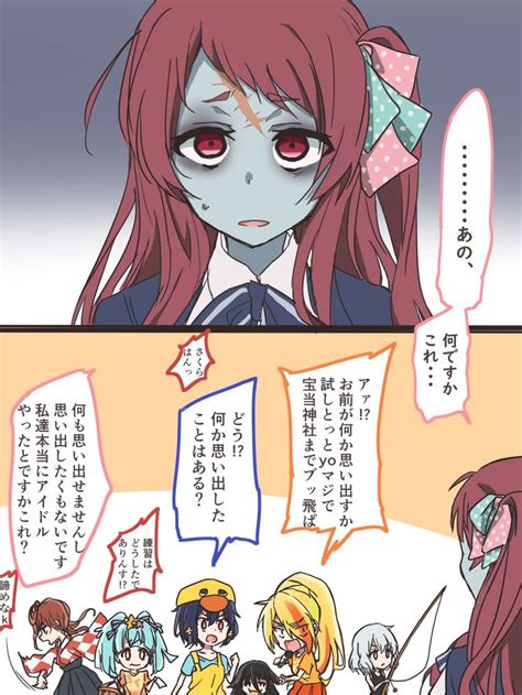 Zombieland Saga Zombie Land Saga Zombieland Saga