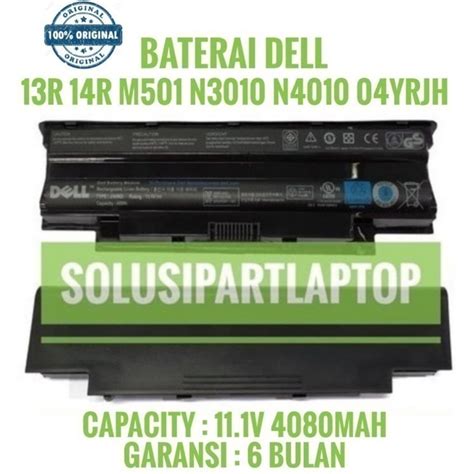 Jual Baterai Batre Laptop Dell Inspiron N N N N N