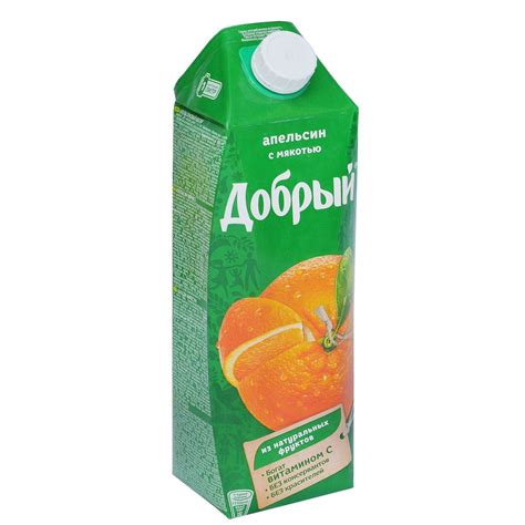 Сок Добрый Апельсин - купить с доставкой на дом в СберМаркет
