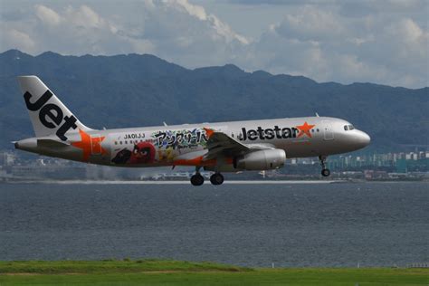 ジェットスター・ジャパン Airbus A320 Ja01jj 関西国際空港 航空フォト By We Love Kixさん 撮影2016年