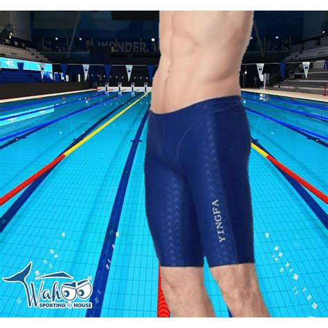 Yingfa Fina Approved Competition Men Swimming Jammer Swimming