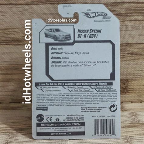 HOT WHEELS 2010 NISSAN SKYLINE GT R R34 GREY NEW MODELS 07 44 AKTA