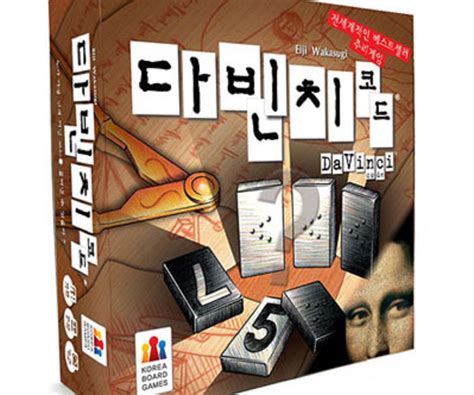 Creatrip Top Board Games Enjoyed By Koreans Of All Ages Korea