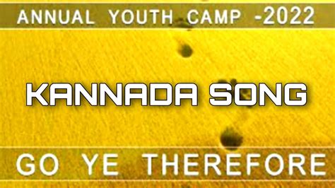 14 Kannada Song Balaheenatheili TPM Annual International Youth Camp