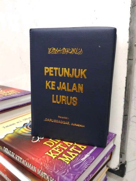 Jual Petunjuk Ke Jalan Lurus Di Lapak FAIZ AGENCY Bukalapak