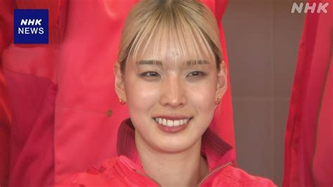 パリオリンピック 開会式で旗手 フェンシング 江村美咲「堂々と歩きたい」 Nhk フェンシング