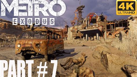 Metro Exodus Walkthrough Part 7 Metroexodus Metroexodusgameplay