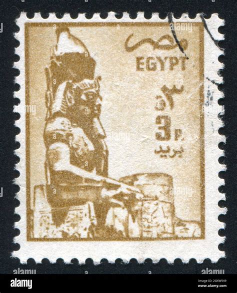 EGYPT CIRCA 1956 Stamp Printed By Egypt Shows Statue Of Pharaoh