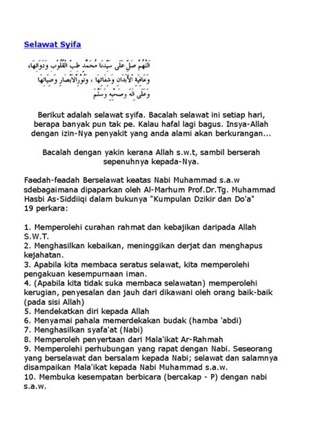 Selawat Syifa | PDF