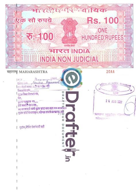 Stamp Paper In Maharashtra Purchase Online And Get Delivered