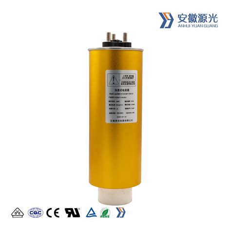 Super 104UF 450V 20A Capacitor 40 85 21 50Hz With Screw Terminal For AC