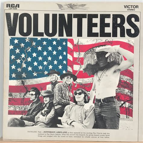 Jefferson Airplane — Volunteers – Vinyl Distractions