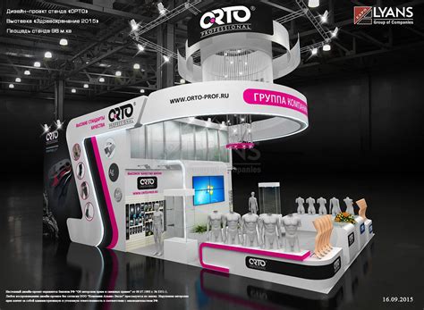 ORTO :: Behance