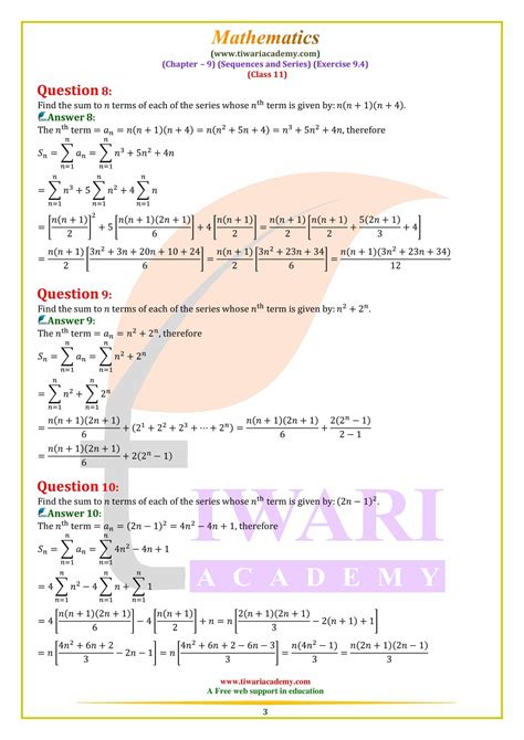 NCERT Solutions For Class 11 Maths Exercise 9 4 Sequences And Series