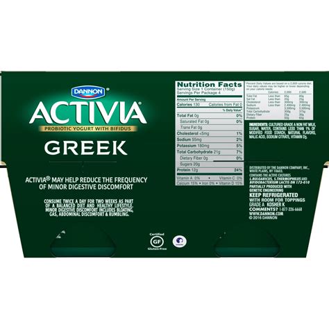 Activia Vanilla Yogurt Nutritional Info | Besto Blog