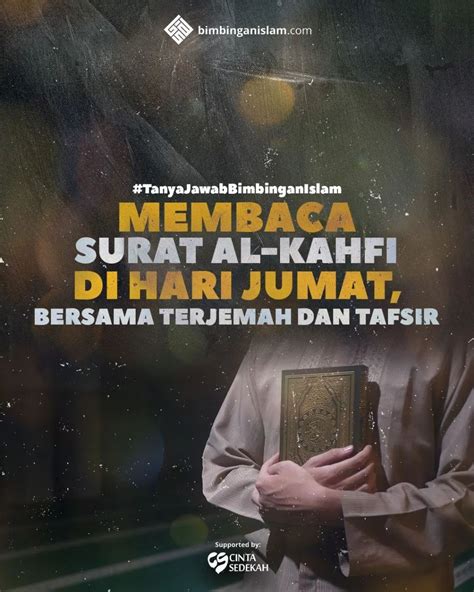 Poster Islami Membaca Surat AlKahfi Di Hari Jumat Bersama Terjemah Dan