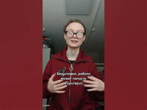 Тг: королевство пепла - YouTube