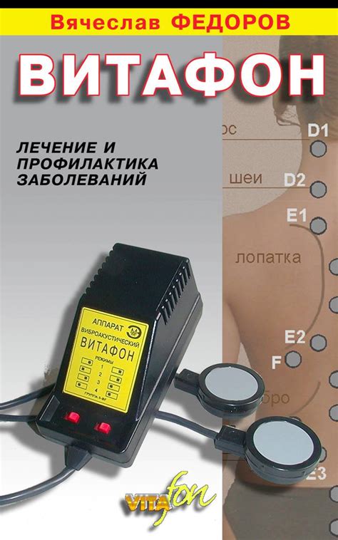 О компании