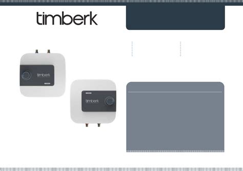 Timberk aqua jet swh se1 30 vu инструкция - Все инструкции и ...