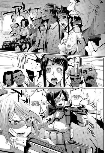 Voodoo Squad Zenpen Nhentai Hentai Doujinshi And Manga