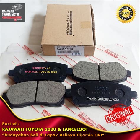 Jual Kampas Rem Depan Avanza Xenia Rush Terios APV Brake Pad