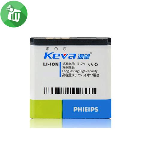 Keva Battery Sony BST-38 | iMedia Stores