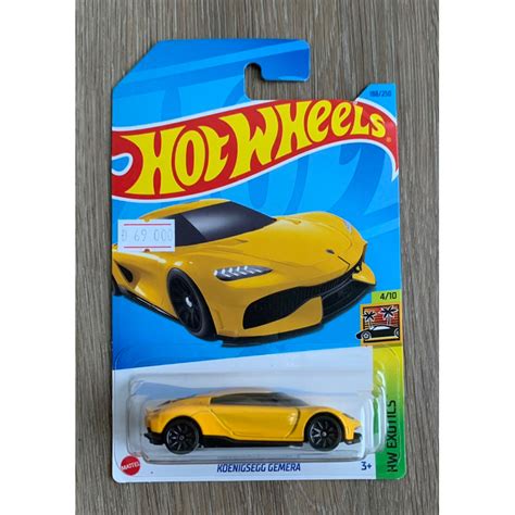 Hot Wheels Koenigsegg Gemera Shopee Philippines